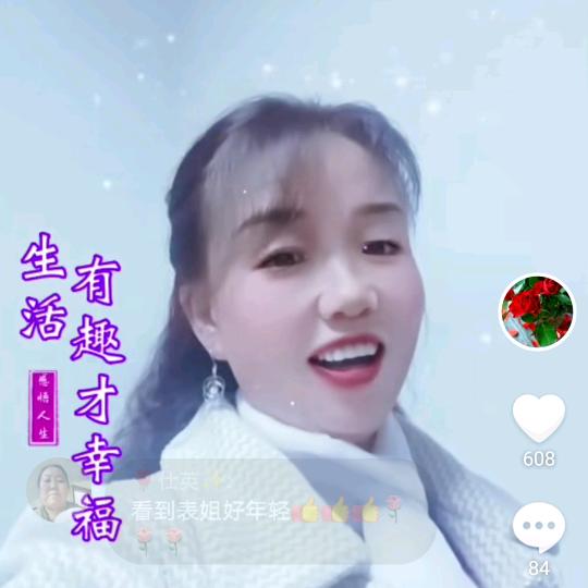 用户222666111999