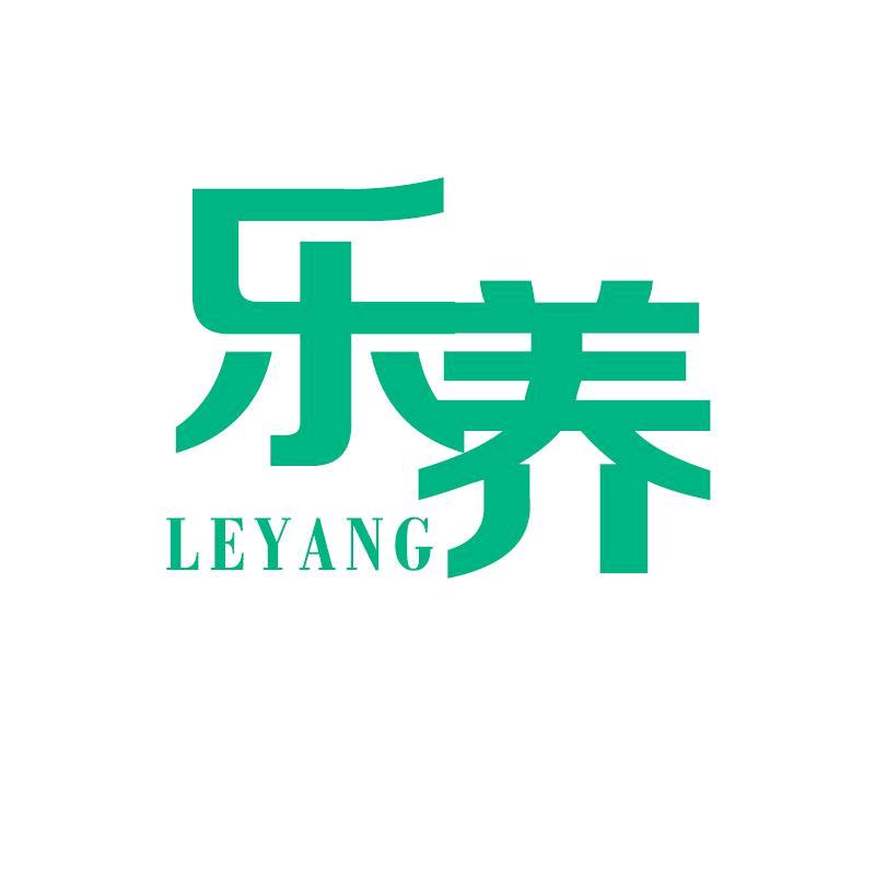 乐养宠物食品2号仓