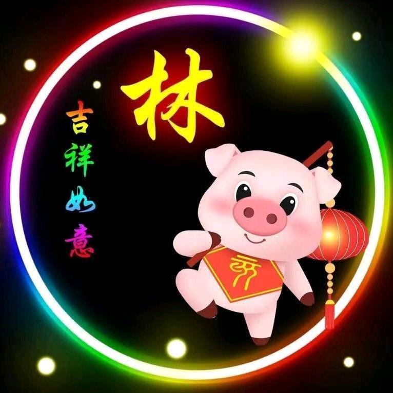 🥀笑敬ꦿ🌿过往🍓ℳ꧔ꦿ້໌ᮨ