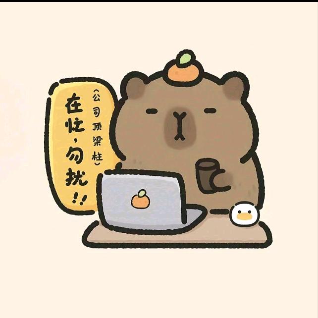 螺螺小超市🎄
