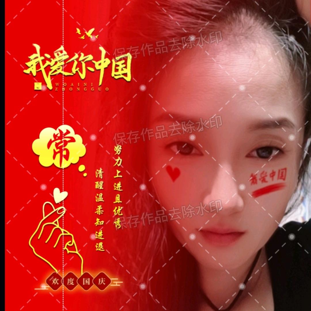 宝贝🌹姐🌹是回收废品的