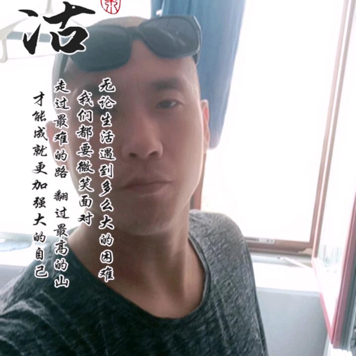 小鲤鱼爰唱歌
