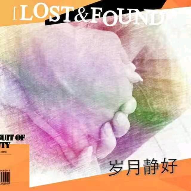 一天