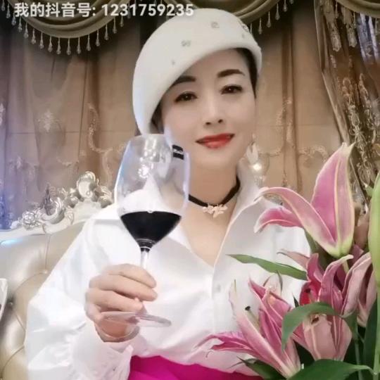 利雅