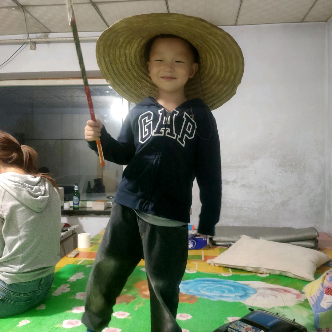 增明商贸