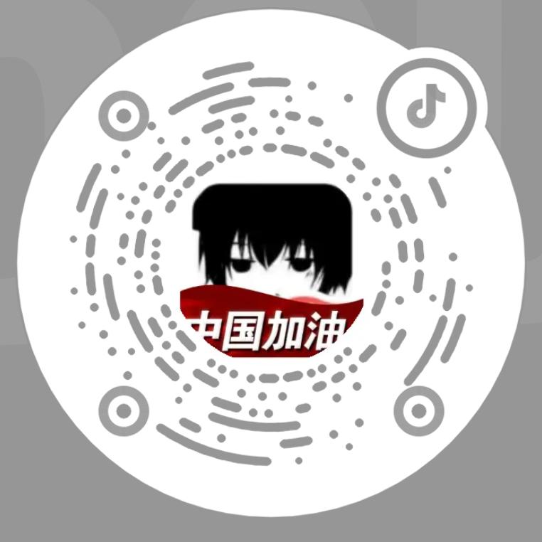 起步区周先生