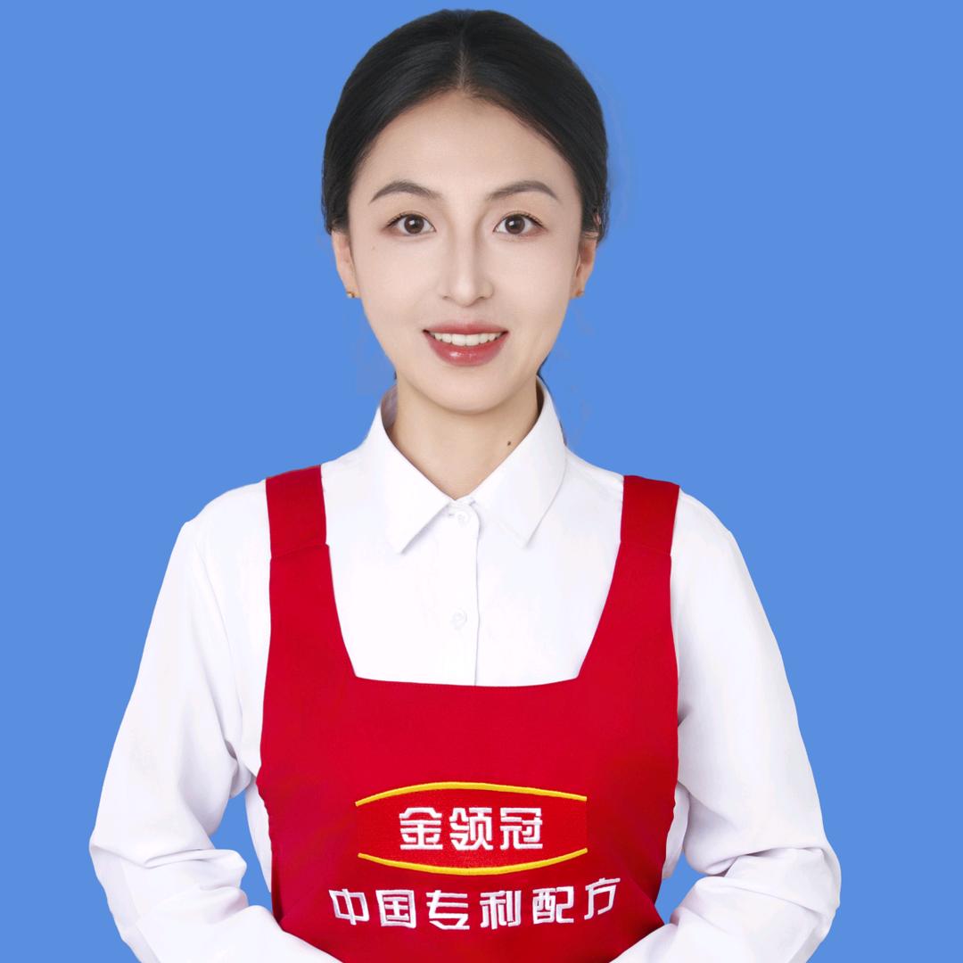 伊利金领冠福利官