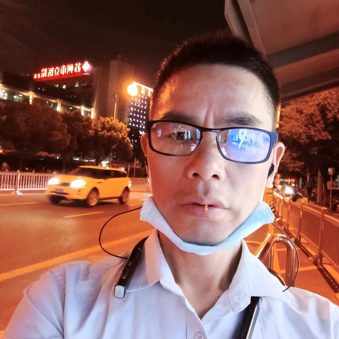 蛇来运转杨四郎