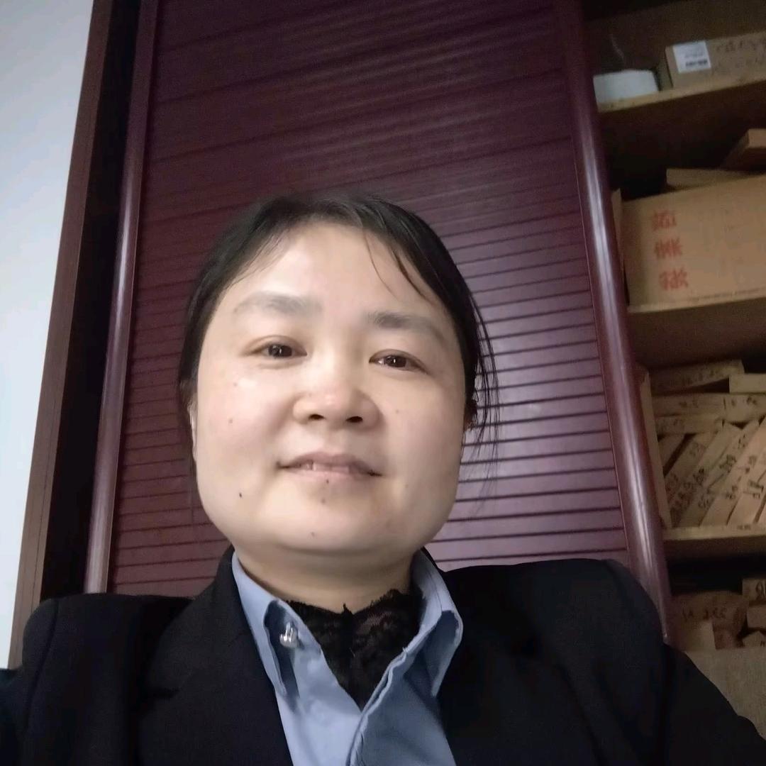罗新花