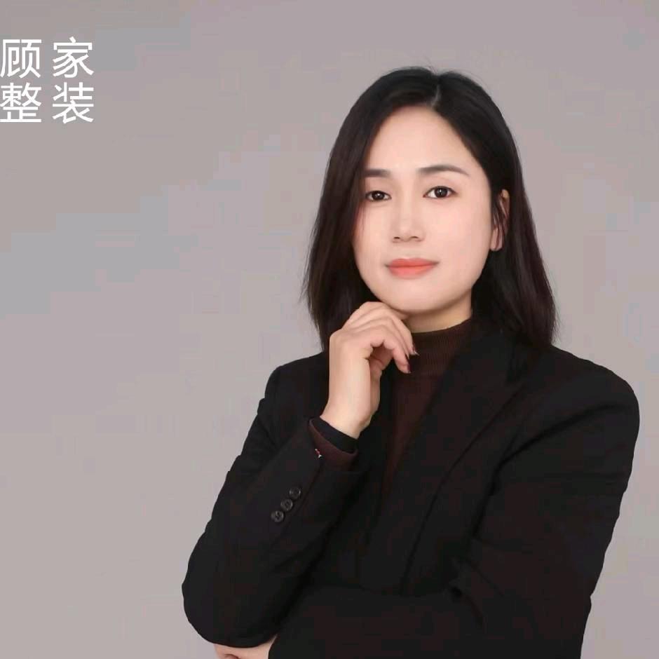 泗阳装修顾家整装杜凤