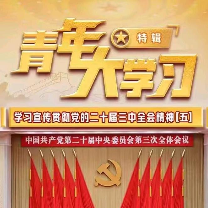 知沐