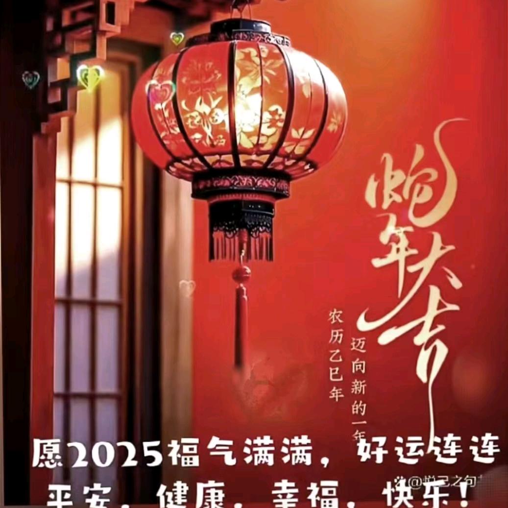 A$¥🐉龙.智慧.阳🐉☀