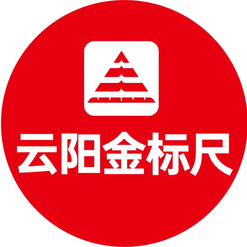 云阳金标尺公考培训