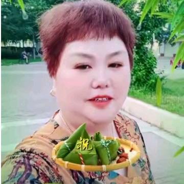 邓邓