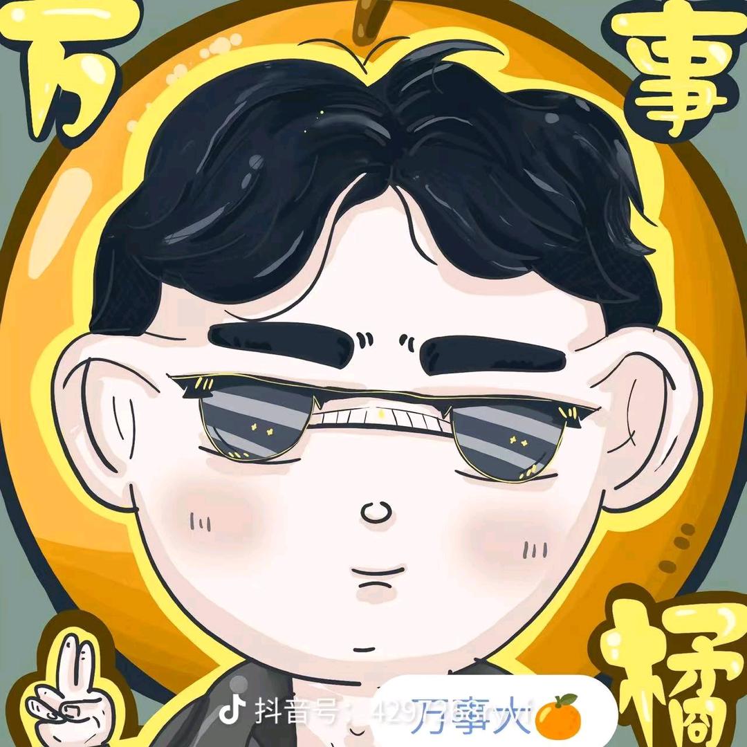 瓷轩缘好物甄选