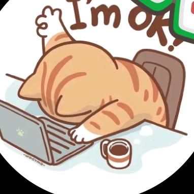 不洗澡