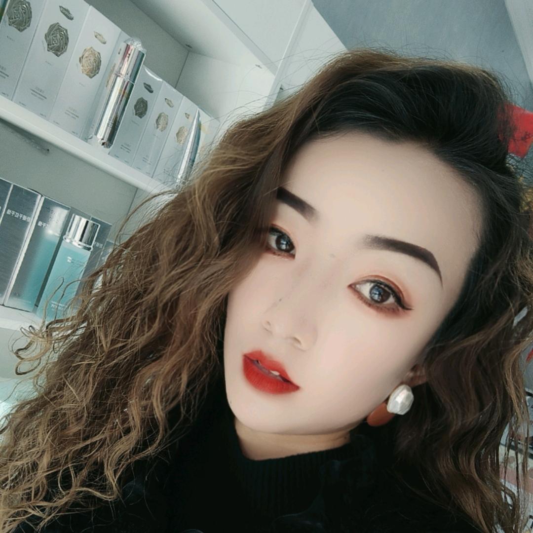 慧子化妆品店
