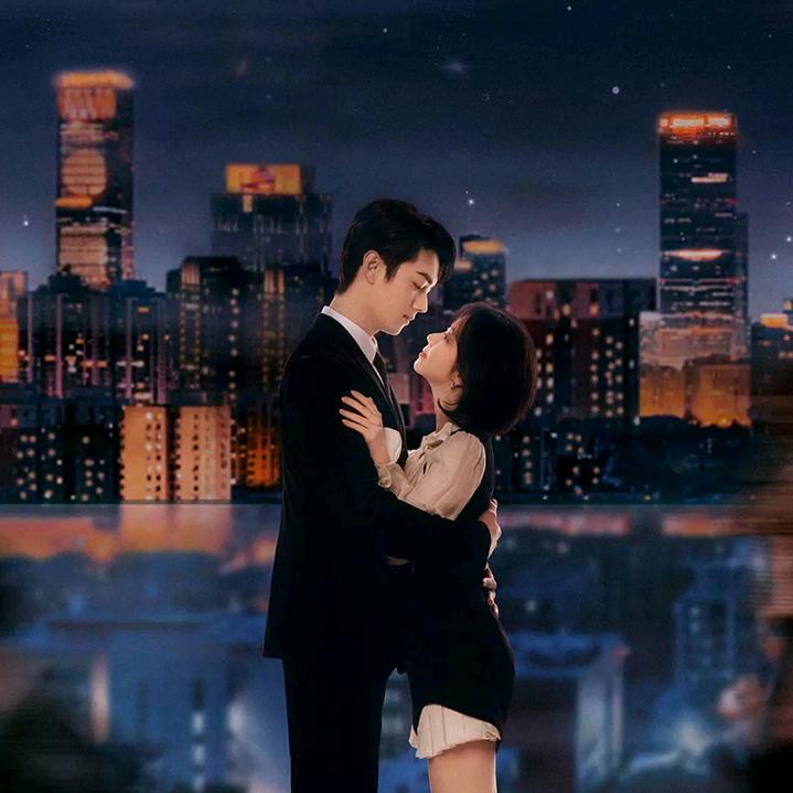 一起去看流星雨。