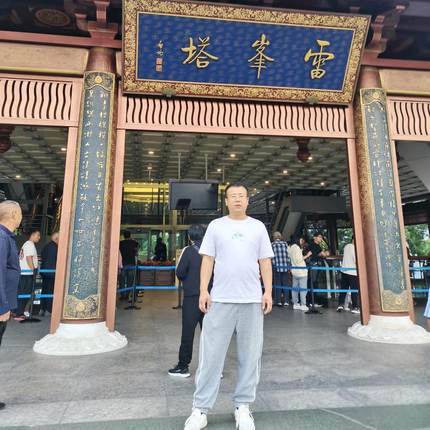 草原