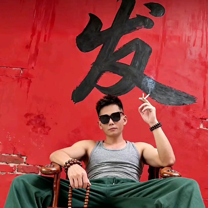 命由酒保