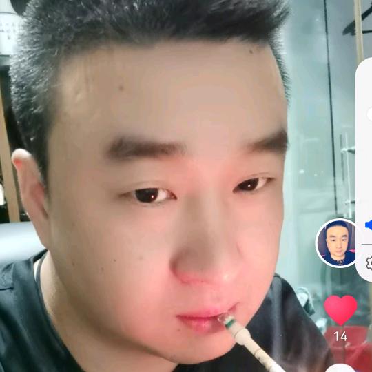 舍得🏇🏻