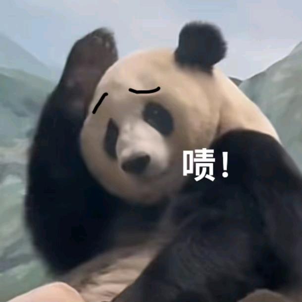 湾嘉禾