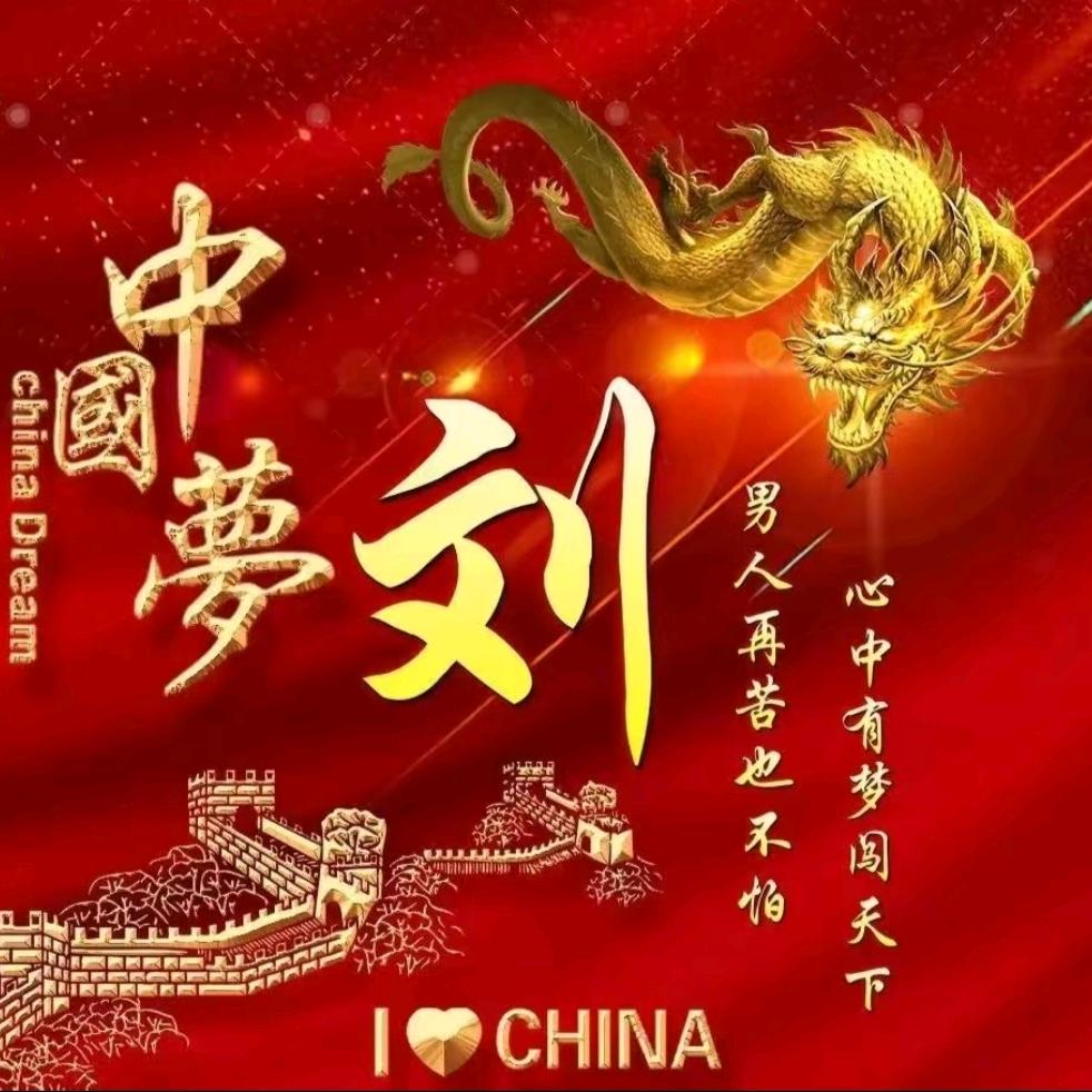 无人扶我青云志