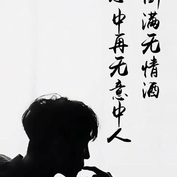 九重方圆石材