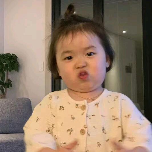 ღᩚ᭄凯榆᭄ৡᩚ࿐