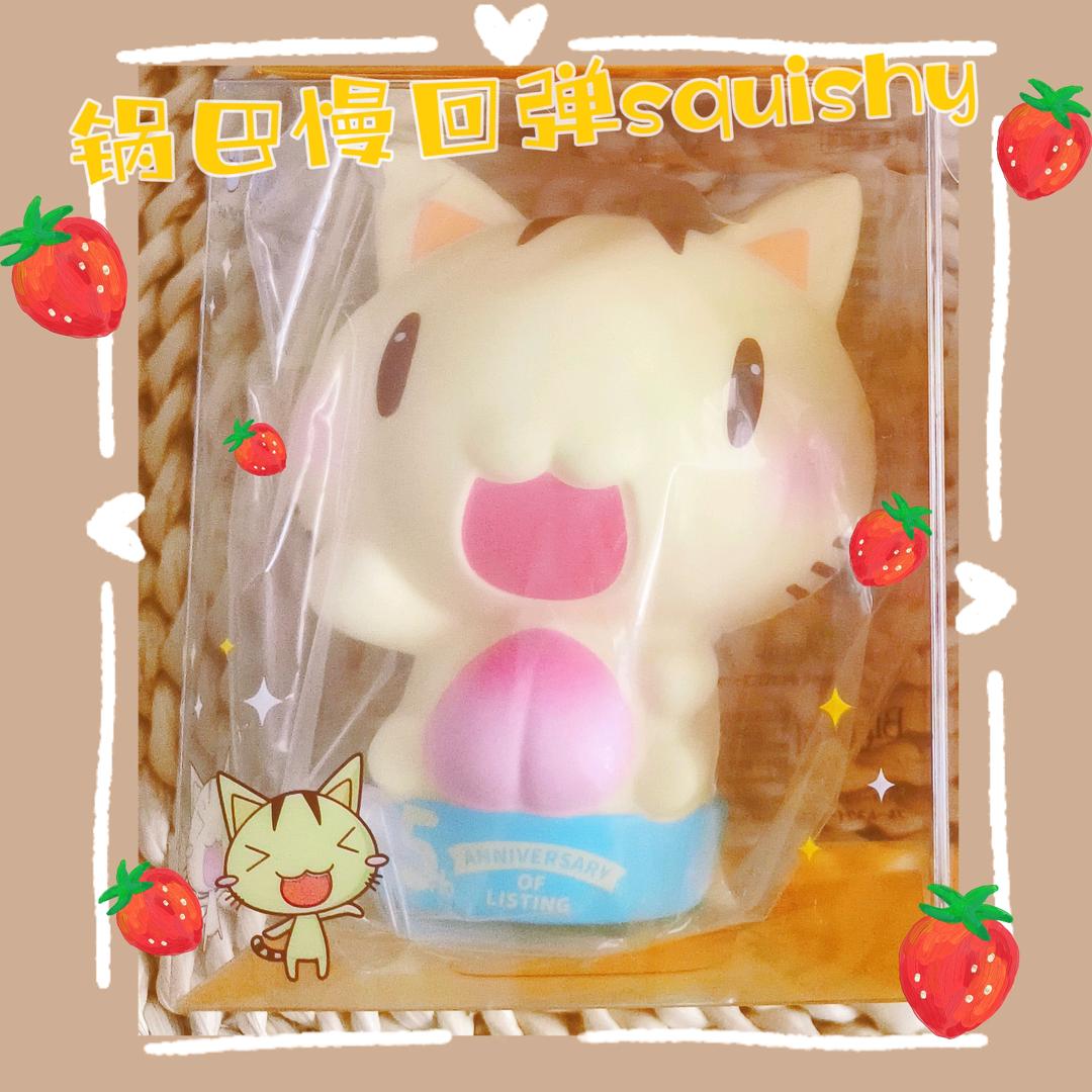 锅巴慢回弹squishy