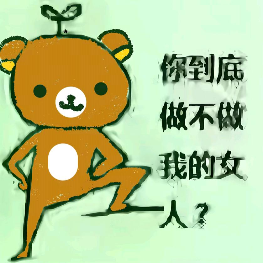 一天只饿三顿