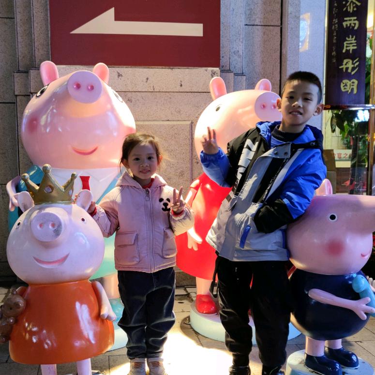 源源兄妹