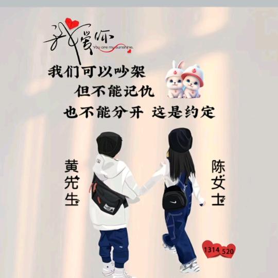 过儿