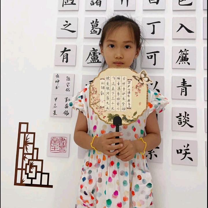 好心情