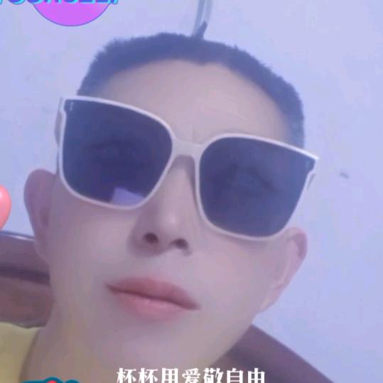 雄鹰