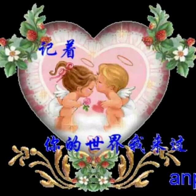 曾经💫