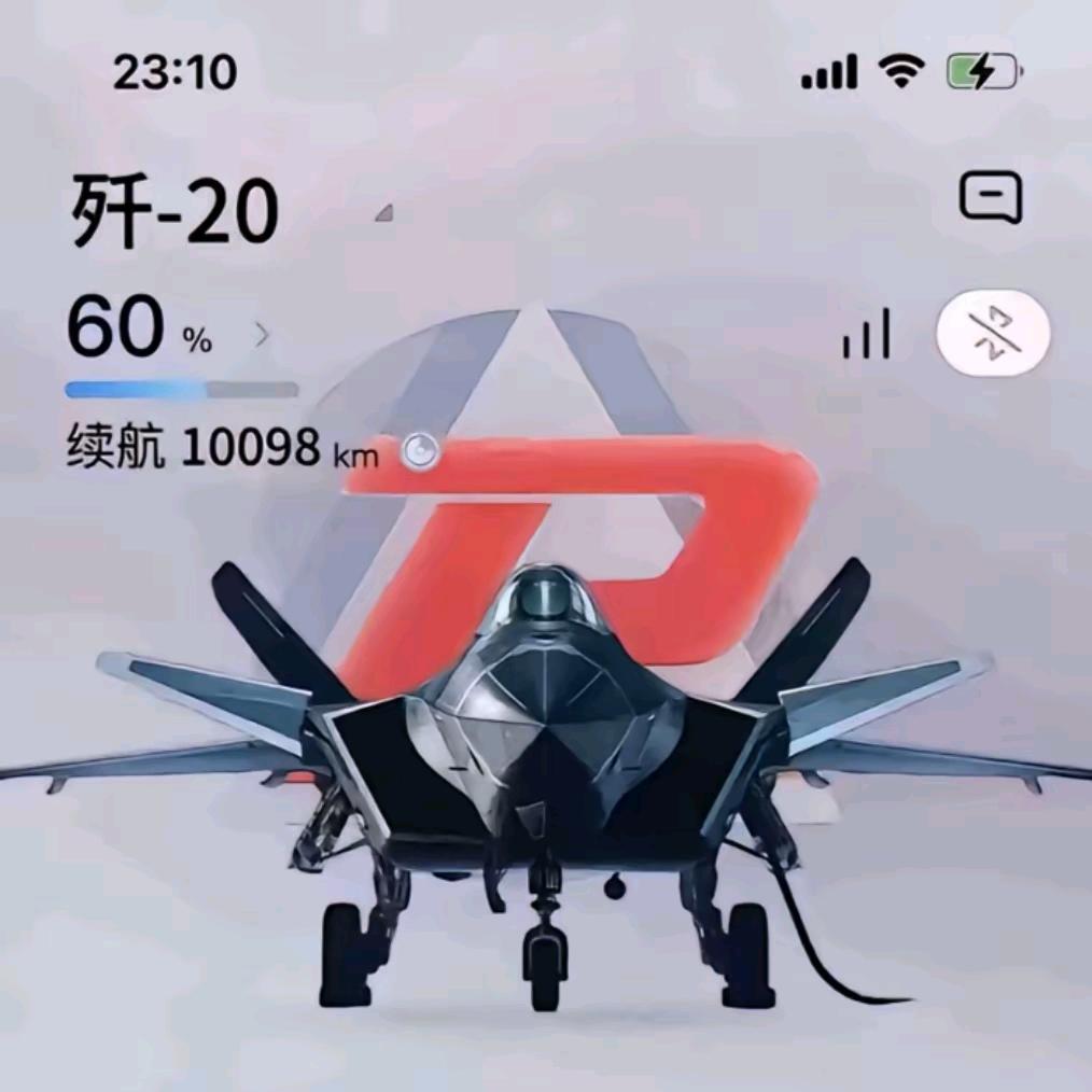 你懂的
