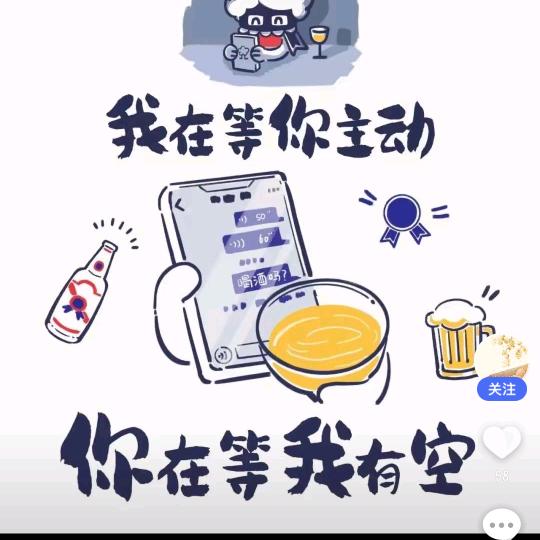 往后随心💝