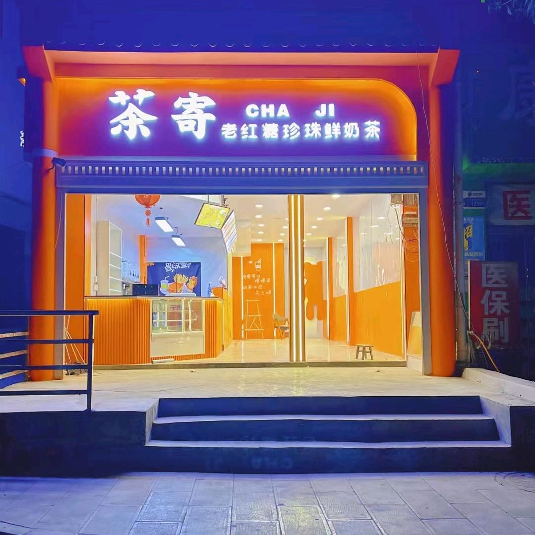 七八个老嫂子近不了身