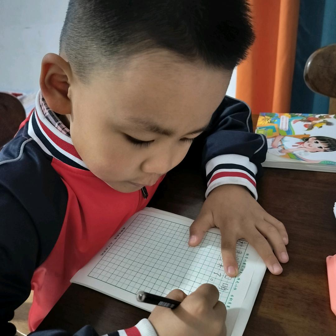 晨同学爱学习