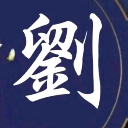 畅游天下