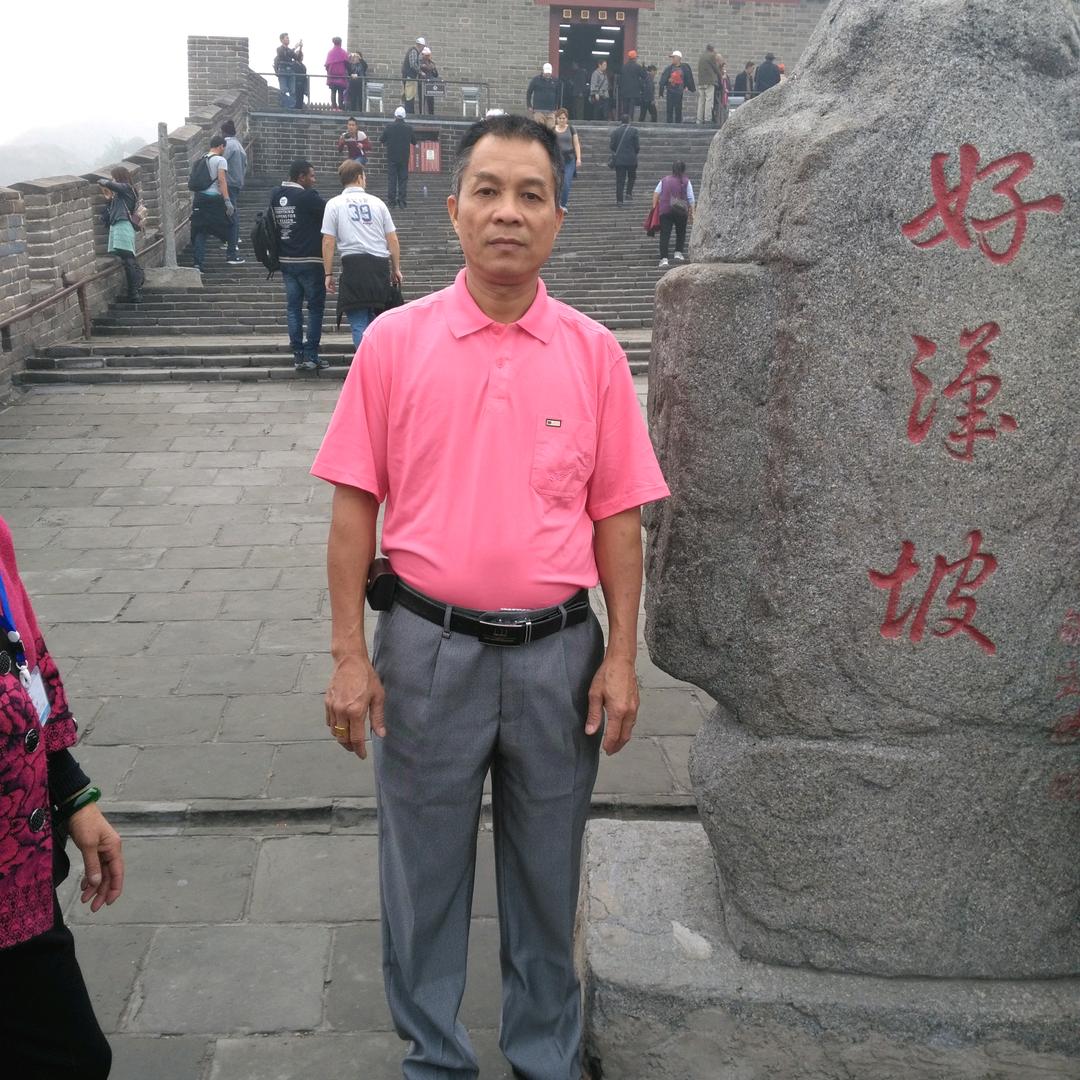 悦乌养何顺洗护店