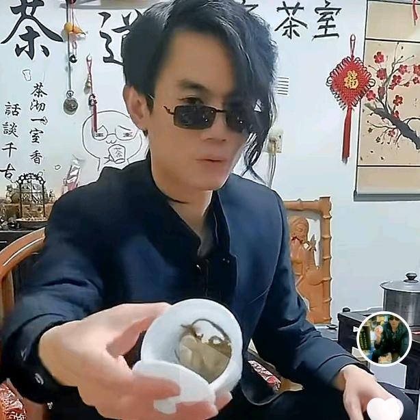 茶道普洱茶收藏