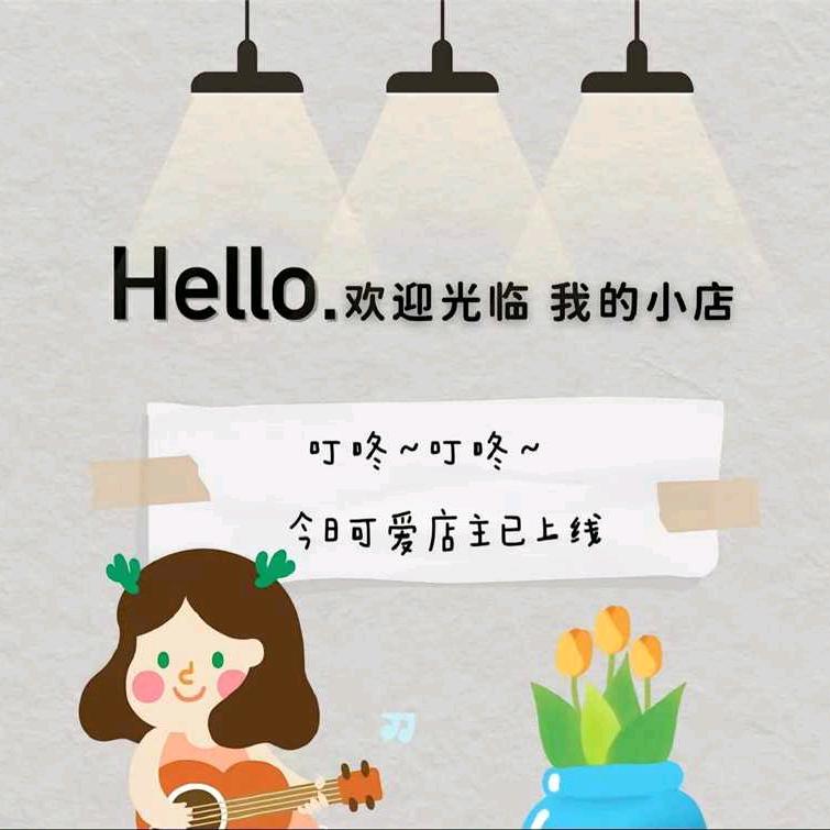 瘦出闪电计划