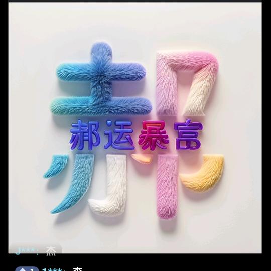 lilyʕ ᵔᴥᵔ ʔ