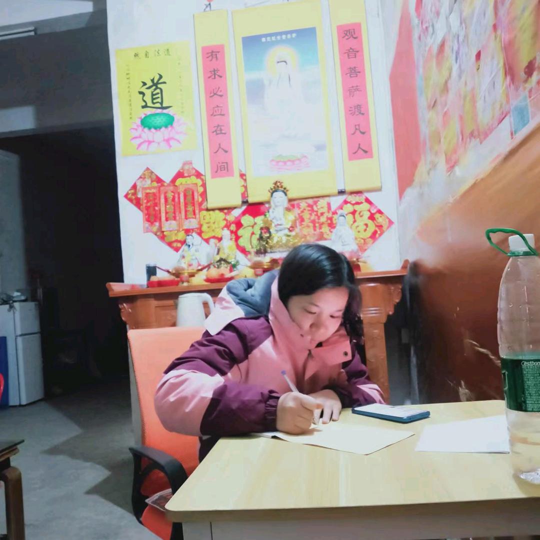 林一鸣（林师傅）