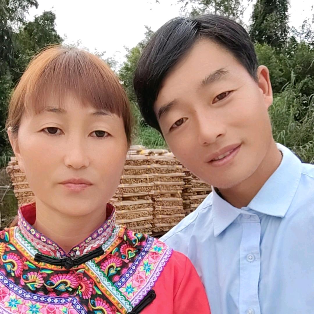 香香妹