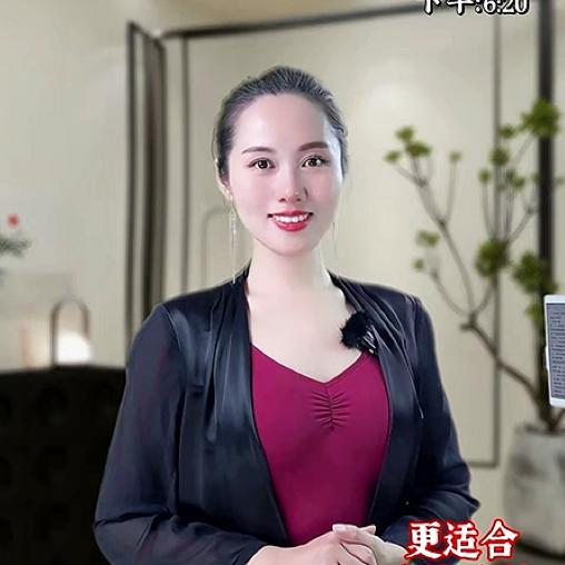 魅老师形体肩背运动2