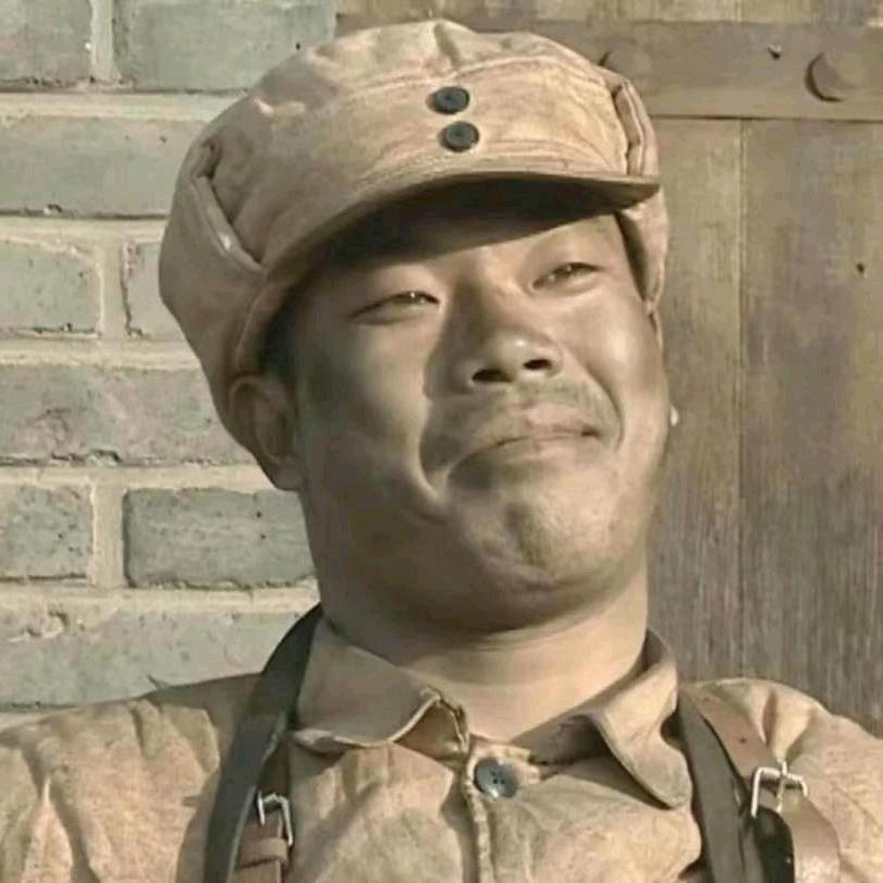盐亡爷