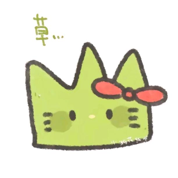 ✨雾羡赐✨